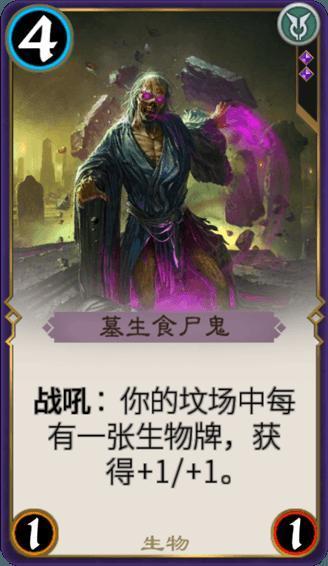 记者大逃脱