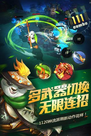 热带天堂找不同