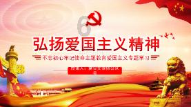 小岱读史 | 一代玉雕大师竟出家为僧