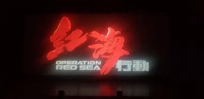 春雨直播app