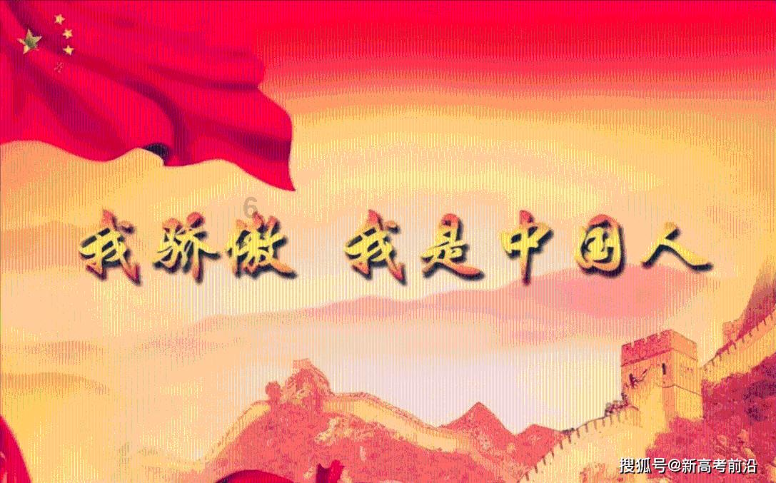 饥饿的松鼠救援