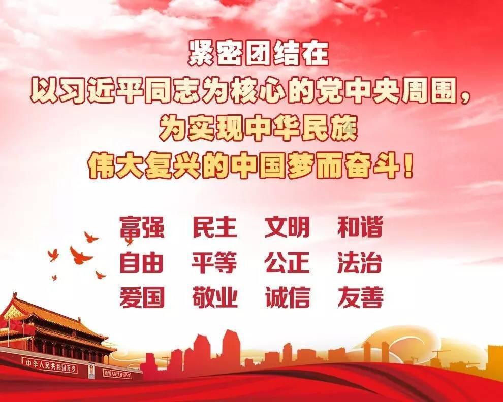 可爱的女生解救