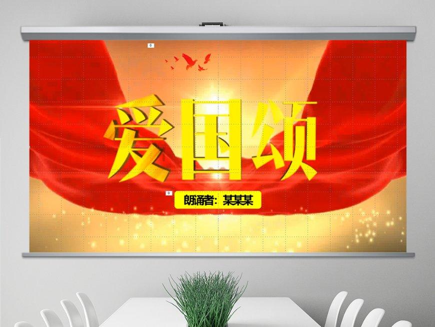 怎么用细毛线做手套？游戏画面