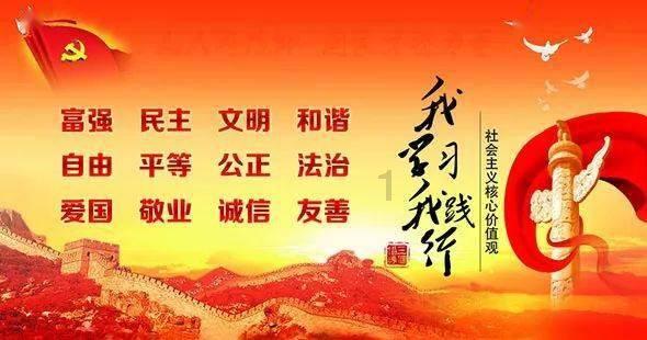 打呀么打飞机