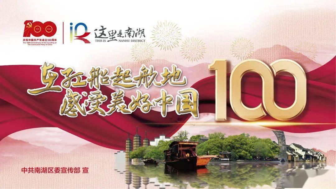那些年的春运
