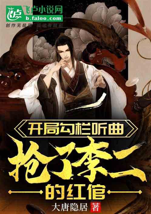 300英雄