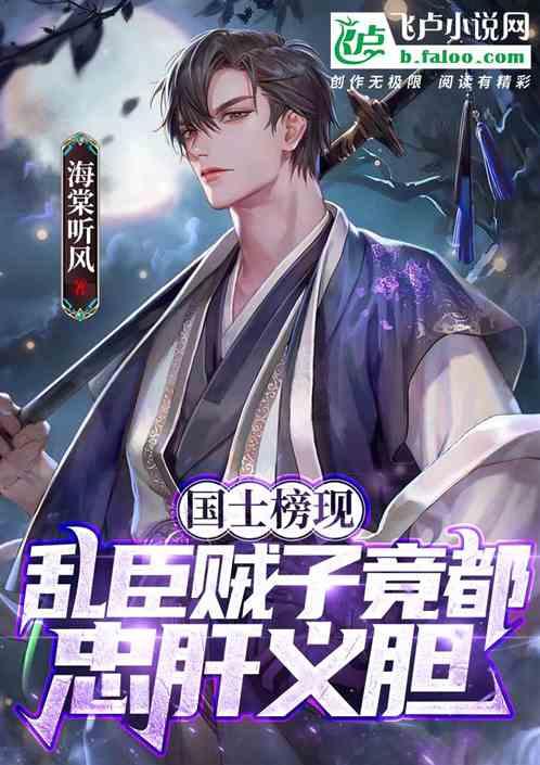 破局“新合资时代” 广汽丰田逆势上行