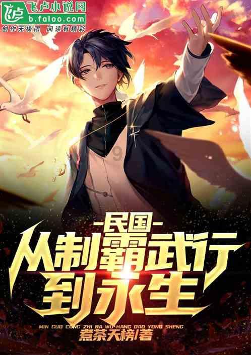 打造龙江特色国货“潮品”